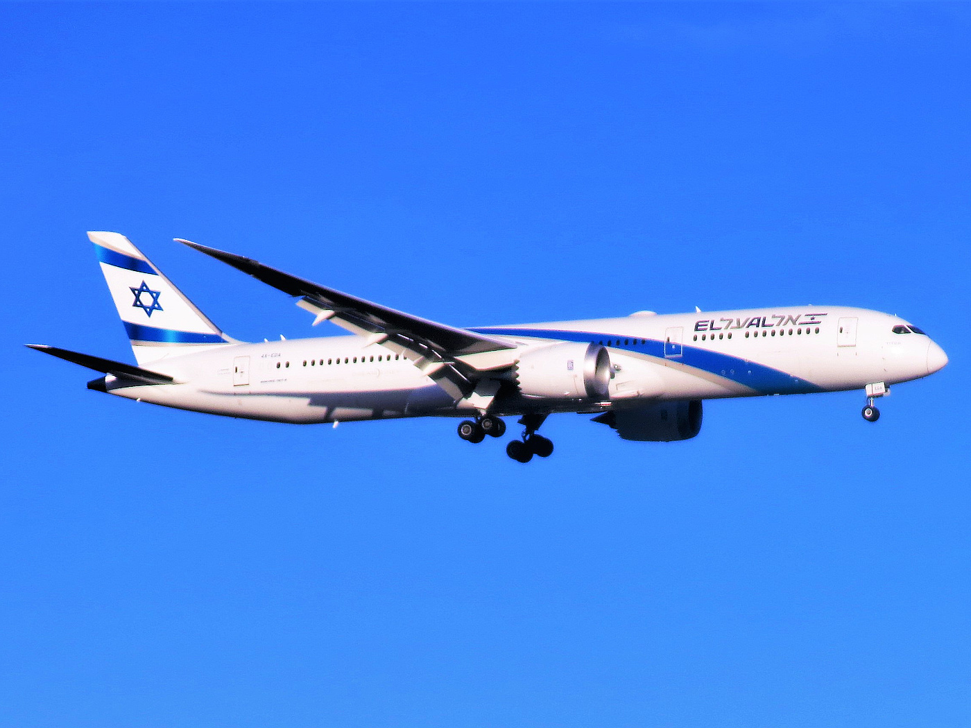 El Al Política en caso de cambios o cancelaciones